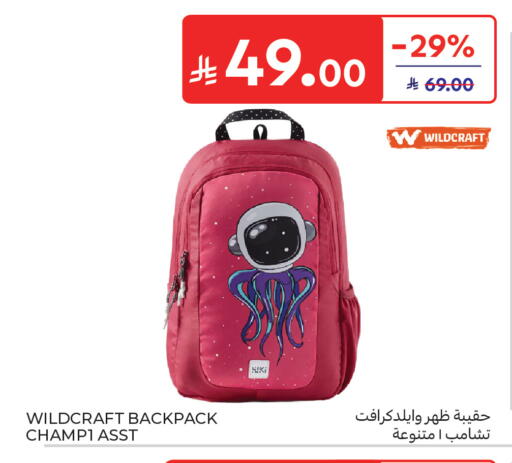 available at Carrefour in KSA, Saudi Arabia, Saudi - Medina