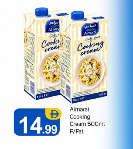 available at TALAL MARKET in UAE - Dubai