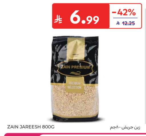 available at كارفور in مملكة العربية السعودية, السعودية, سعودية - المدينة المنورة