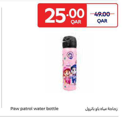 available at كارفور in قطر - الشحانية