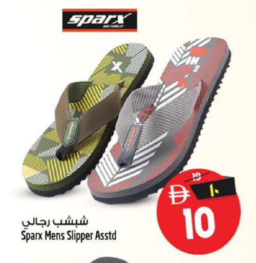 available at SAFARI HYPERMARKET  in UAE - Ras al Khaimah