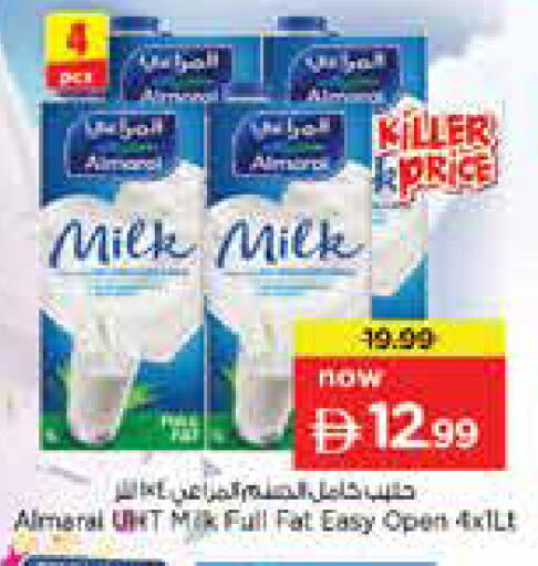available at نستو هايبرماركت in الإمارات العربية المتحدة , الامارات - الشارقة / عجمان