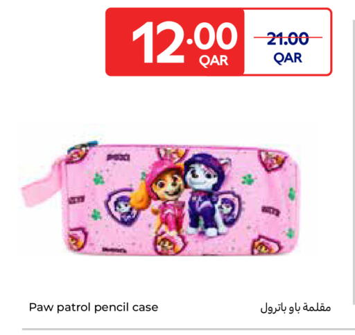 available at كارفور in قطر - أم صلال