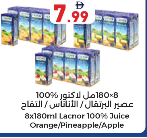 Orange Pineapple Apple available at أسواق رامز in الإمارات العربية المتحدة , الامارات - رَأْس ٱلْخَيْمَة