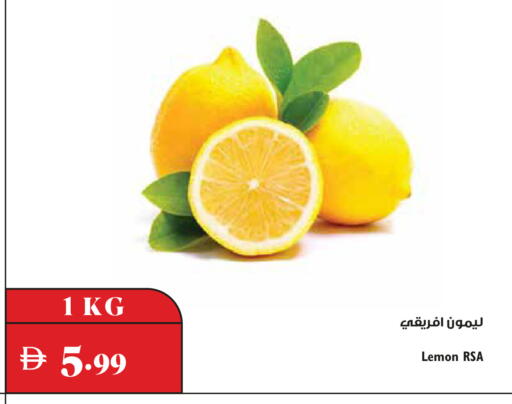 Lemon available at Trolleys Supermarket in UAE - Dubai