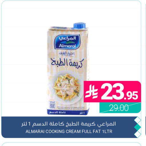 available at اسواق المنتزه in مملكة العربية السعودية, السعودية, سعودية - المنطقة الشرقية