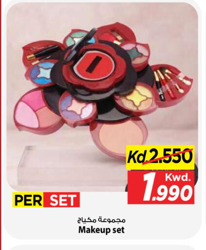 available at Mark & Save in Kuwait - Kuwait City