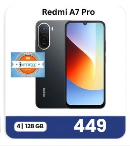 available at Majid Mobile Shop in Qatar - Al Daayen