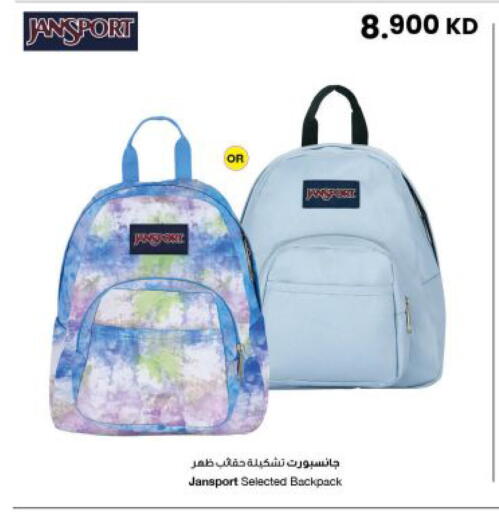 available at The Sultan Center in Kuwait - Kuwait City