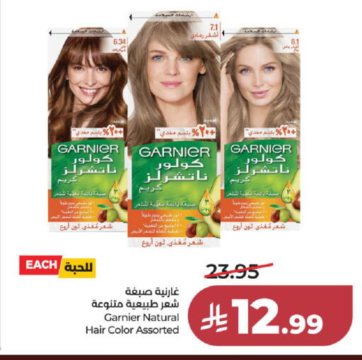 available at LULU Hypermarket in KSA, Saudi Arabia, Saudi - Al-Kharj