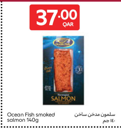 available at Carrefour in Qatar - Al Wakra