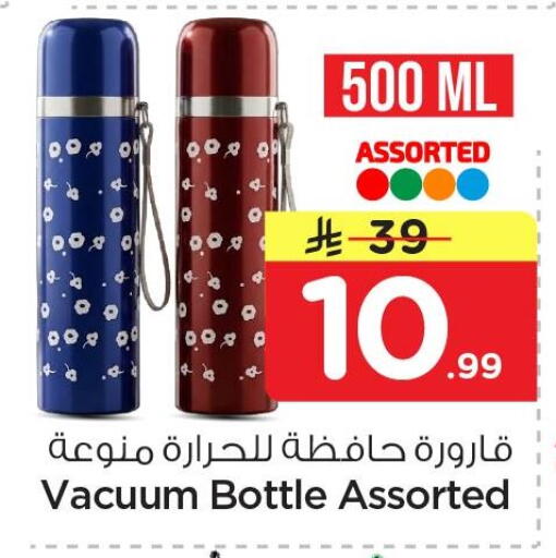 available at نستو in مملكة العربية السعودية, السعودية, سعودية - المنطقة الشرقية