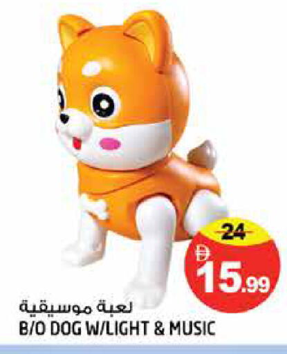 available at Hashim Hypermarket in UAE - Sharjah / Ajman