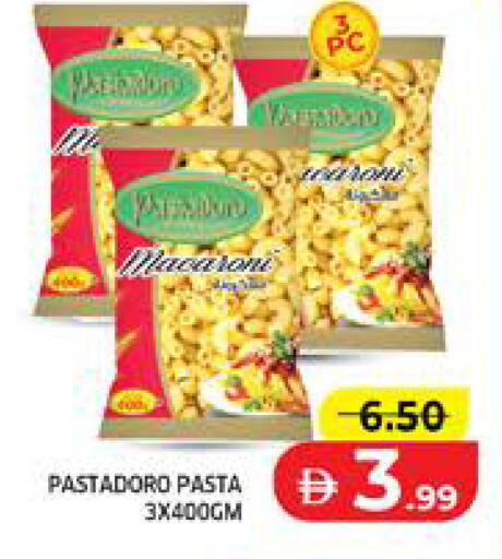 available at الامارات السبع سوبر ماركت in الإمارات العربية المتحدة , الامارات - أبو ظبي