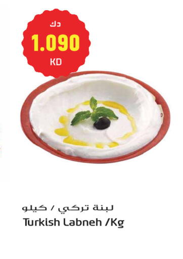 available at جراند هايبر in الكويت - مدينة الكويت