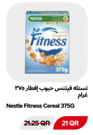 available at Snoomart in Qatar - Al Rayyan