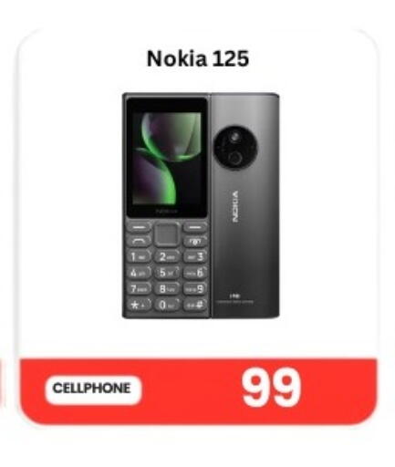 available at Majid Mobile Shop in Qatar - Al Daayen