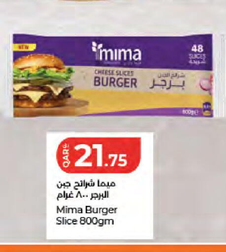 available at LuLu Hypermarket in Qatar - Umm Salal