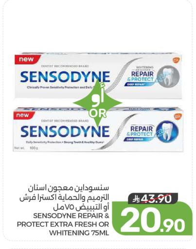 available at  مـزايــا in مملكة العربية السعودية, السعودية, سعودية - القطيف‎