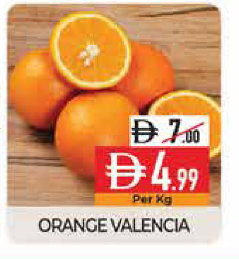 Orange available at ديلايس سوبرماركت in الإمارات العربية المتحدة , الامارات - أبو ظبي
