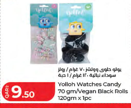 available at LuLu Hypermarket in Qatar - Al-Shahaniya