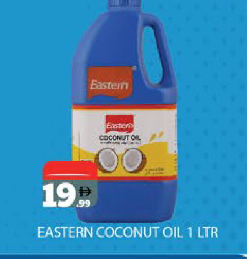 Coconut available at EXPRESS AL MADEENA HYPERMARKET LLC in UAE - Abu Dhabi