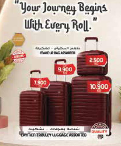 available at Grand Costo in Kuwait - Kuwait City