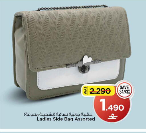 available at مارك & سايف in عُمان - مسقط‎