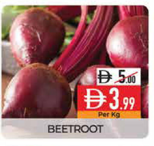 Beetroot available at Delice Supermarket in UAE - Abu Dhabi