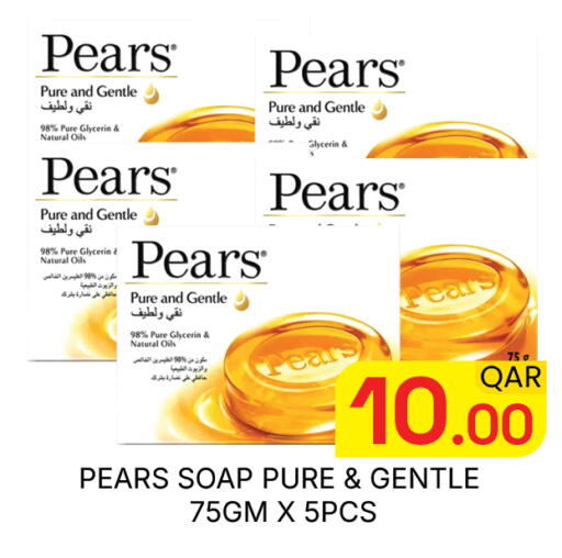 available at Majlis Hypermarket in Qatar - Doha