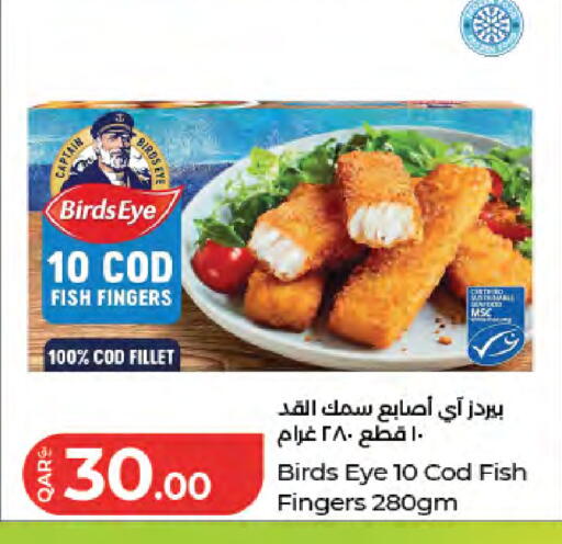available at LuLu Hypermarket in Qatar - Al Wakra