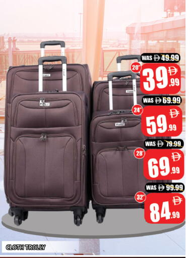 available at ليبتس هايبرماركت in الإمارات العربية المتحدة , الامارات - ٱلْعَيْن‎