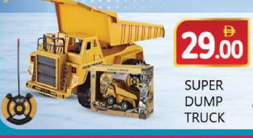 available at Souk Al Mubarak Hypermarket in UAE - Sharjah / Ajman