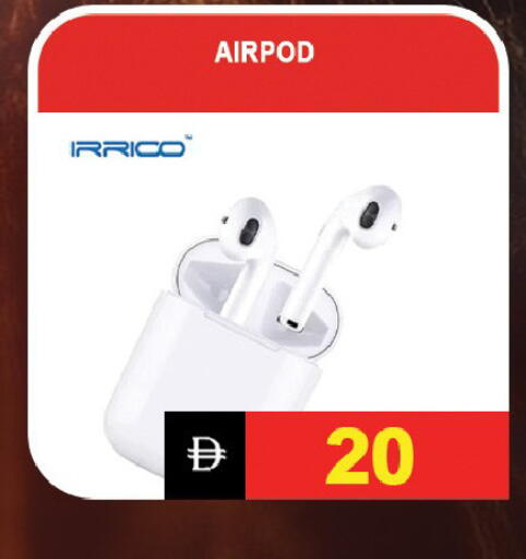 available at ليبتس هايبرماركت in الإمارات العربية المتحدة , الامارات - رَأْس ٱلْخَيْمَة