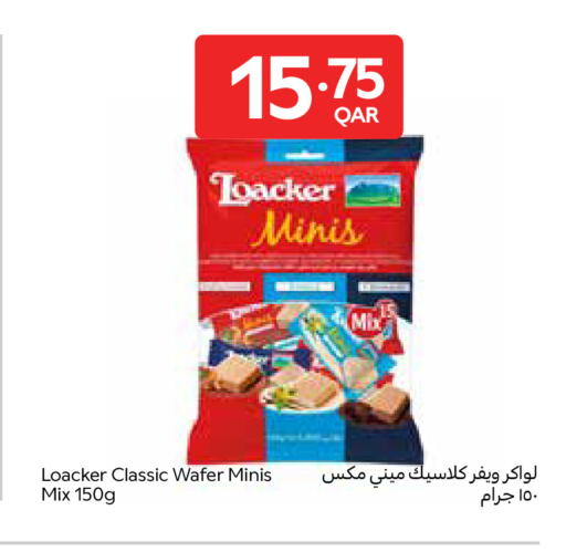available at Carrefour in Qatar - Al Khor