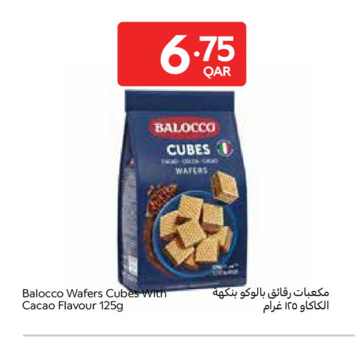 available at Carrefour in Qatar - Al Khor