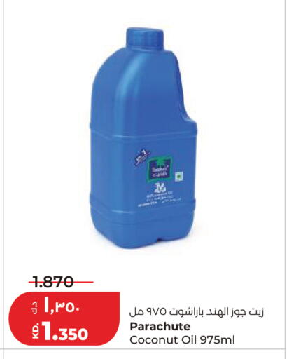 Coconut available at Lulu Hypermarket  in Kuwait - Kuwait City