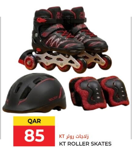 available at Grand Hypermarket in Qatar - Al Wakra