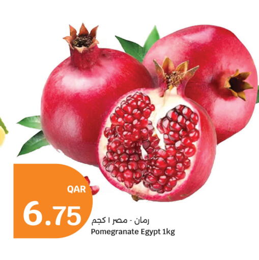 Pomegranate from Egypt available at City Hypermarket in Qatar - Al Wakra
