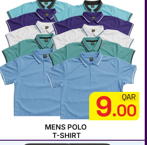 available at Majlis Hypermarket in Qatar - Doha
