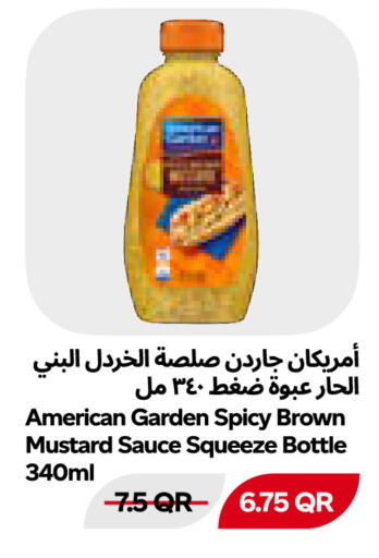 available at Snoomart in Qatar - Al Shamal