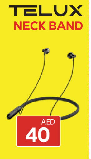 available at كيرالا هايبرماركت in الإمارات العربية المتحدة , الامارات - رَأْس ٱلْخَيْمَة
