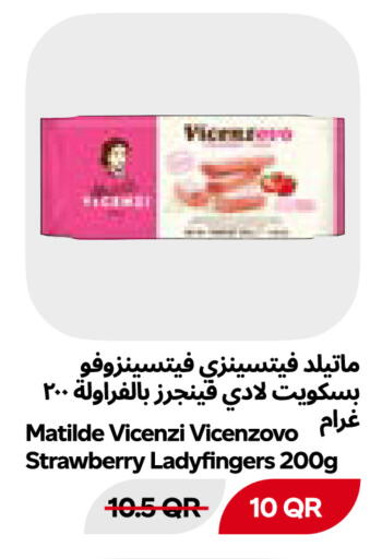 Strawberry available at Snoomart in Qatar - Al Shamal
