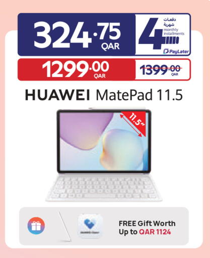 available at Carrefour in Qatar - Al Khor