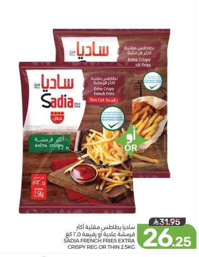 available at  مـزايــا in مملكة العربية السعودية, السعودية, سعودية - المنطقة الشرقية