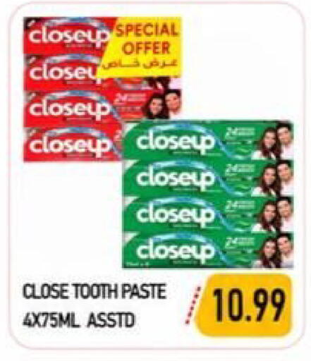 available at Rawabi Market Ajman in UAE - Sharjah / Ajman