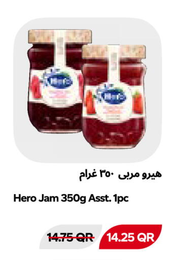 available at Snoomart in Qatar - Al Shamal