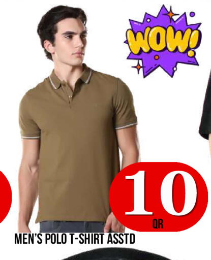 available at Dubai Shopping Center in Qatar - Al Wakra