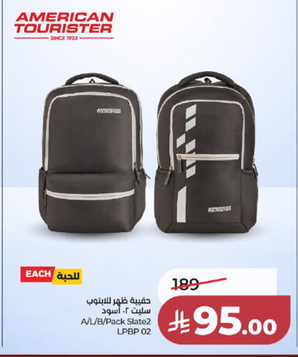 available at LULU Hypermarket in KSA, Saudi Arabia, Saudi - Al-Kharj