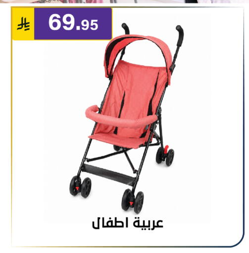 available at Al Hussain Top Up in KSA, Saudi Arabia, Saudi - Riyadh